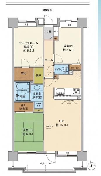 イトーピア我孫子サウスフィールド