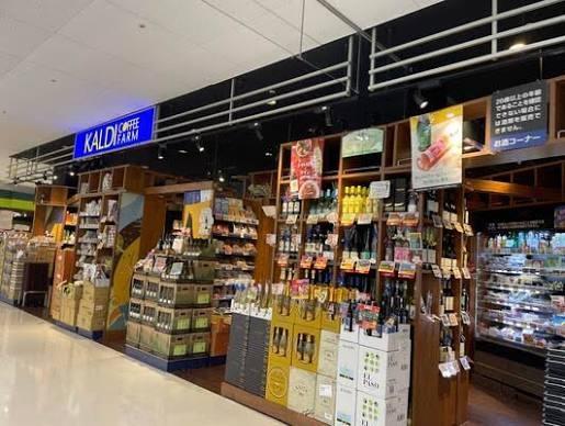 イトーピア我孫子サウスフィールド(カルディコーヒーファームあびこショッピングプラザ店)