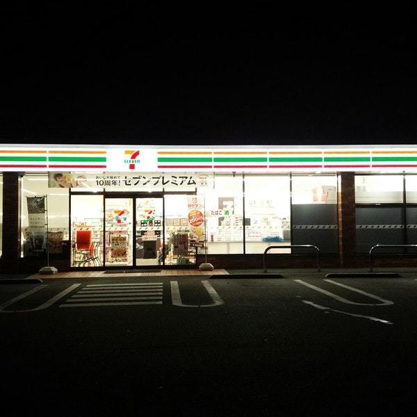 タウンハウス高津　2号棟(セブンイレブン八千代工業団地入口店)