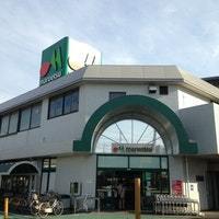 市川グリーンハイツB号棟(マルエツ市川大野店)