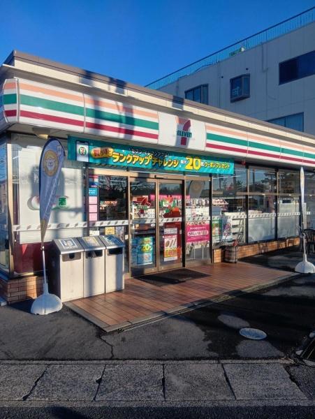 市川グリーンハイツB号棟(セブンイレブン市川南大野2丁目店)