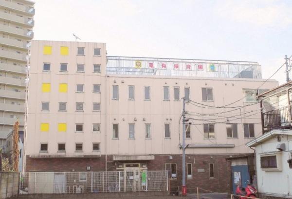 プレジデント中川(亀有保育園)