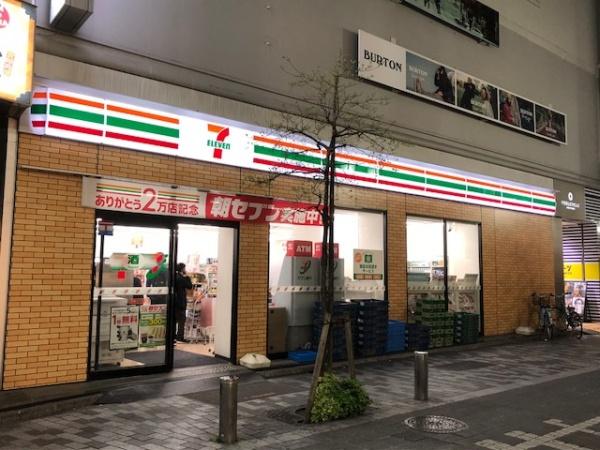 プレジデント中川(セブンイレブン足立中川1丁目店)
