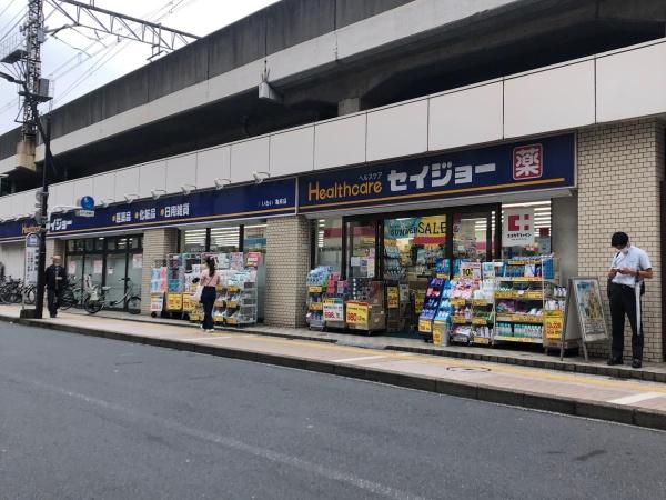 プレジデント中川(ドラッグストアいわい亀有店)