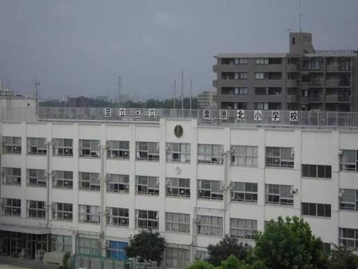 竹の塚パークホームズ(足立区立栗原北小学校)