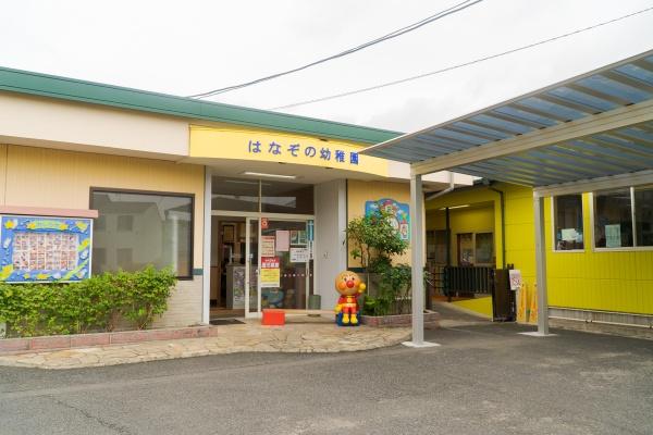 竹の塚パークホームズ(はなぞの幼稚園)