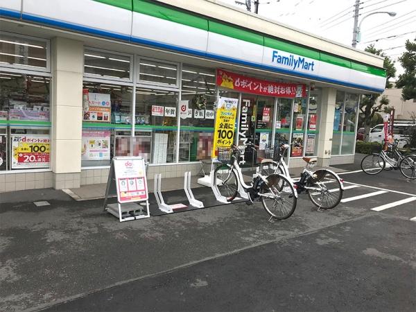 竹の塚パークホームズ(ファミリーマート西新井三丁目店)