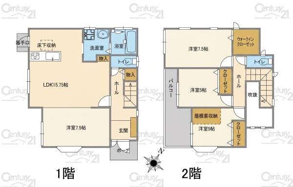 千葉市中央区赤井町の中古一戸建
