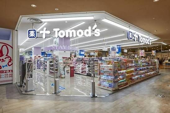 レジアスフォート新浦安G棟(トモズニューコースト新浦安店)