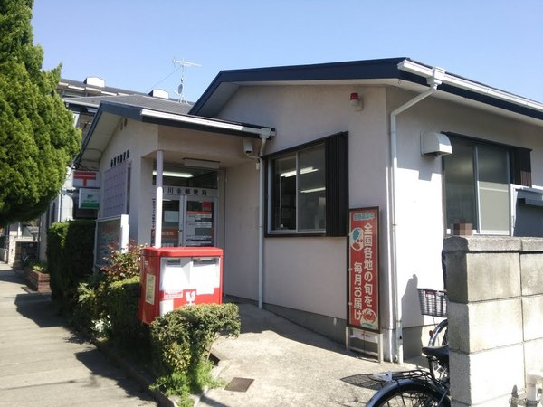 サニーハウス南行徳B棟(市川幸郵便局)