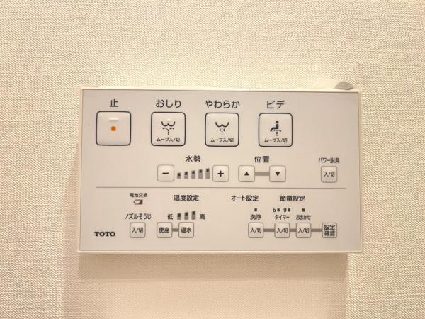 ビューパレー船橋弐番館