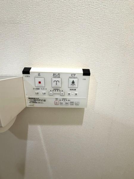習志野台スカイハイツ