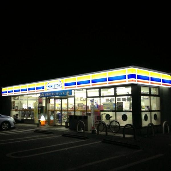 ライオンズマンション西八千代(ミニストップ八千代緑ヶ丘店)