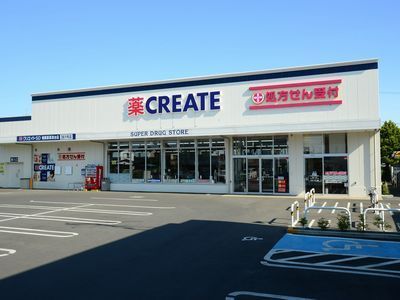 船橋市高根台６丁目の土地(クリエイトエス・ディー船橋高根台店)
