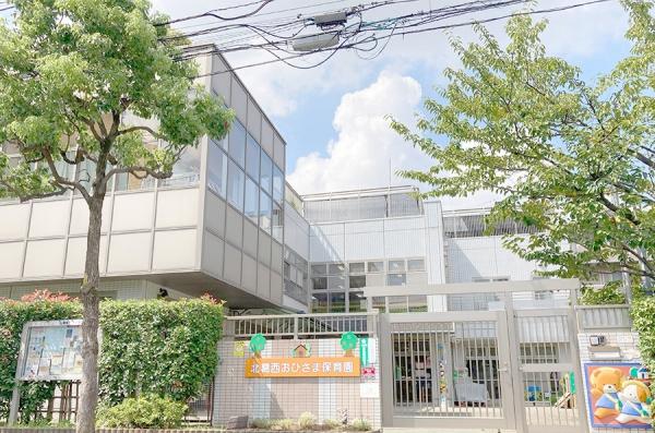 西葛西ハイツD棟(社会福祉法人えどがわ北葛西おひさま保育園)