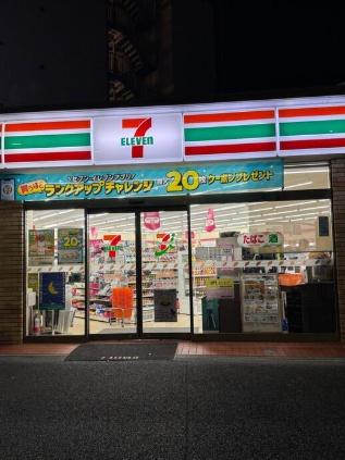 西葛西ハイツD棟(セブンイレブン江戸川北葛西5丁目店)