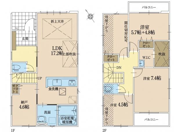 習志野市香澄3丁目の新築一戸建