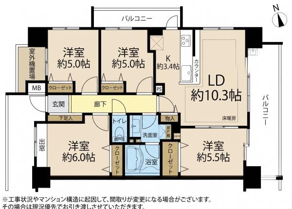 クレアホームズ船橋本町ハイライズ