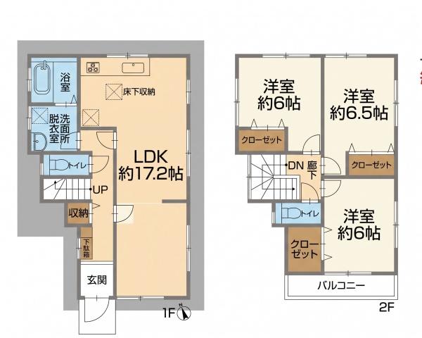 千葉市中央区葛城２丁目の中古一戸建