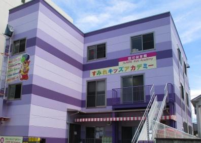 市川市末広２丁目の新築一戸建(すみれキッズアカデミー)