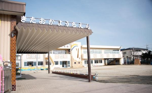 松戸市五香２丁目の土地(北丘幼稚園)