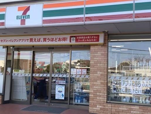 浦安市弁天４丁目の土地(セブンイレブン浦安鉄鋼通り店)