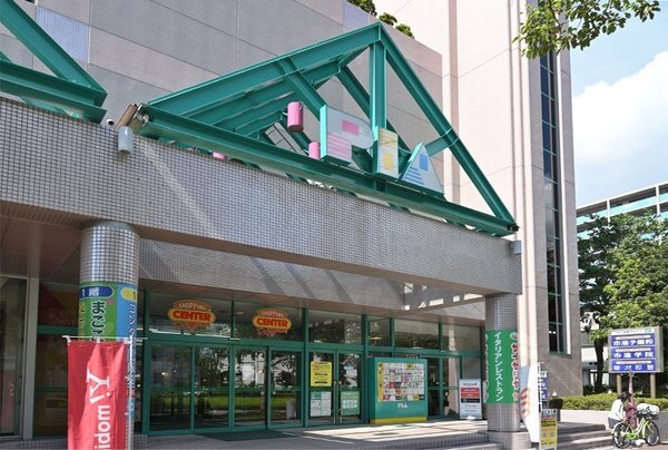 シーサイド真砂弐号棟(アップルナースリー検見川浜保育園)