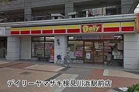 シーサイド真砂弐号棟(デイリーヤマザキ検見川浜北口店)