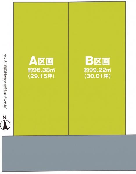 八千代市勝田台１丁目の売土地