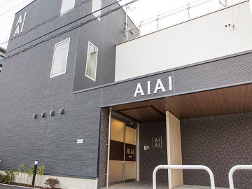 八千代市大和田の土地(あい・あい保育園大和田園)