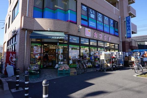 八千代市大和田の土地(カワグチ大和田店)