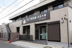 ガーデンプラザ新検見川5番館(かえで保育園まくはり)