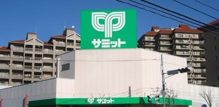 ガーデンプラザ新検見川5番館(サミットストア花見川区役所前店)