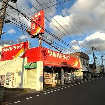幕張ガーデンフォート(ツルハドラッグ幕張店)