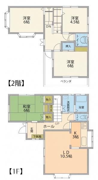 船橋市咲が丘4丁目の中古一戸建