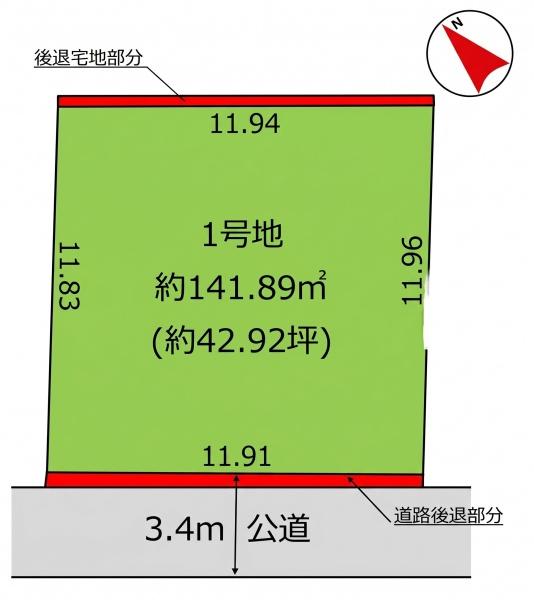 松戸市二ツ木の土地