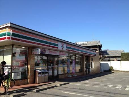 鎌ケ谷市鎌ケ谷７丁目の土地(セブンイレブン鎌ケ谷8丁目店)