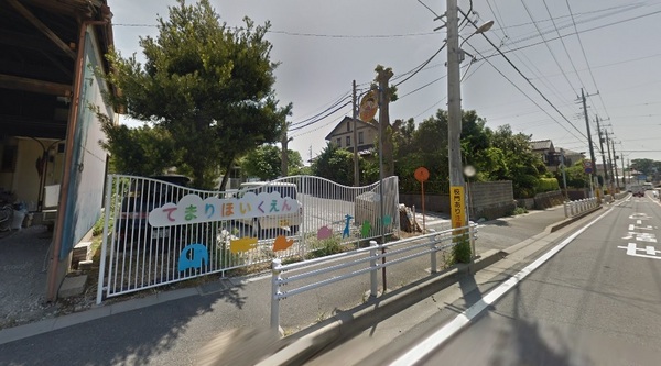 市川市柏井町１丁目の土地(てまり保育園)