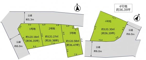 市川市柏井町１丁目の土地
