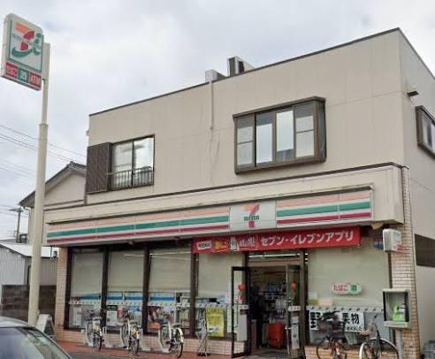 千葉市美浜区磯辺１丁目の土地(セブンイレブン検見川浜店)