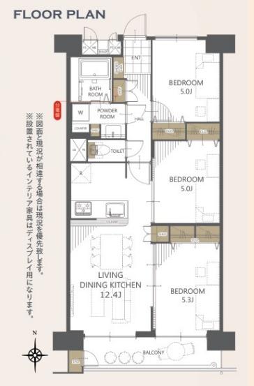 新松戸南パークハウスA棟