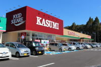 ユトリシア五番街(カスミフードスクエア東習志野店)