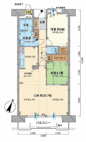 ハイネス勝田台　弐番館