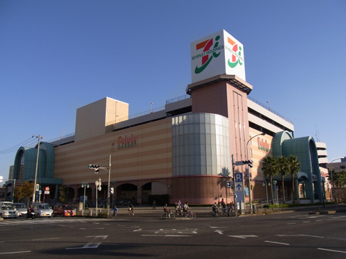 ハイネス勝田台　弐番館(イトーヨーカドー八千代店)