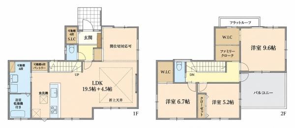 柏市南逆井3丁目の新築一戸建