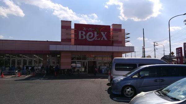 柏市南逆井３丁目の新築一戸建(ベルクス五香店)