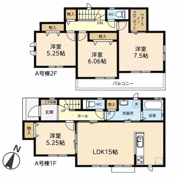 千葉市花見川区横戸町の新築一戸建