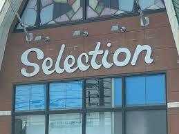 デュオアリーナ柏の葉キャンパス(FOODS　MARKET　Selection花野井店)