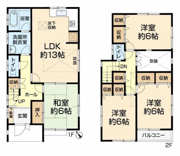船橋市松が丘４丁目の中古一戸建