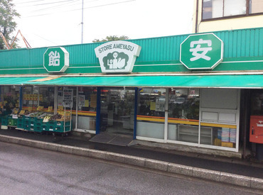 新検見川ビレジ9号棟(ストアー飴安花園店)